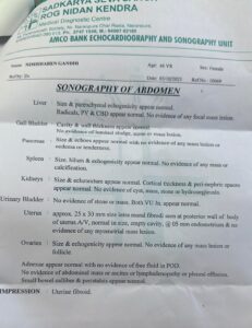 Fibroid USG at advik homoeopathy clinic